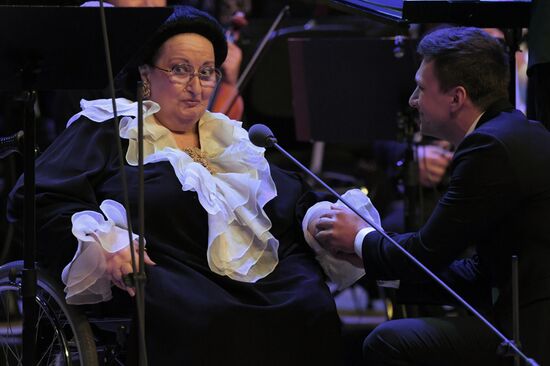 Montserrat Caballe's concert in Kremlin