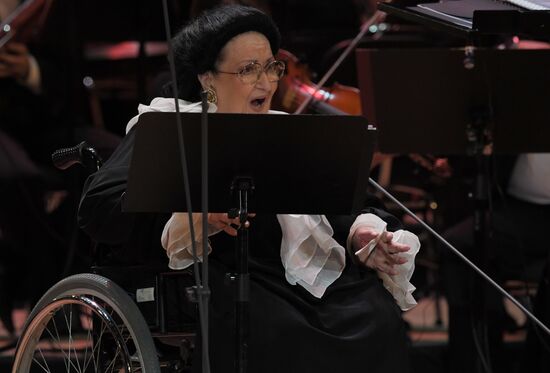 Montserrat Caballe's concert in Kremlin