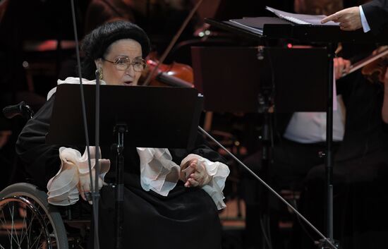 Montserrat Caballe's concert in Kremlin