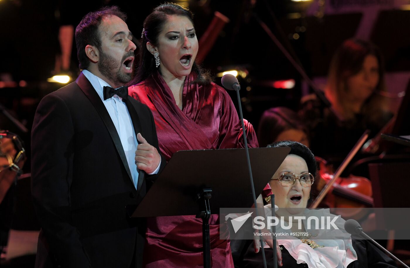 Montserrat Caballe's concert in Kremlin