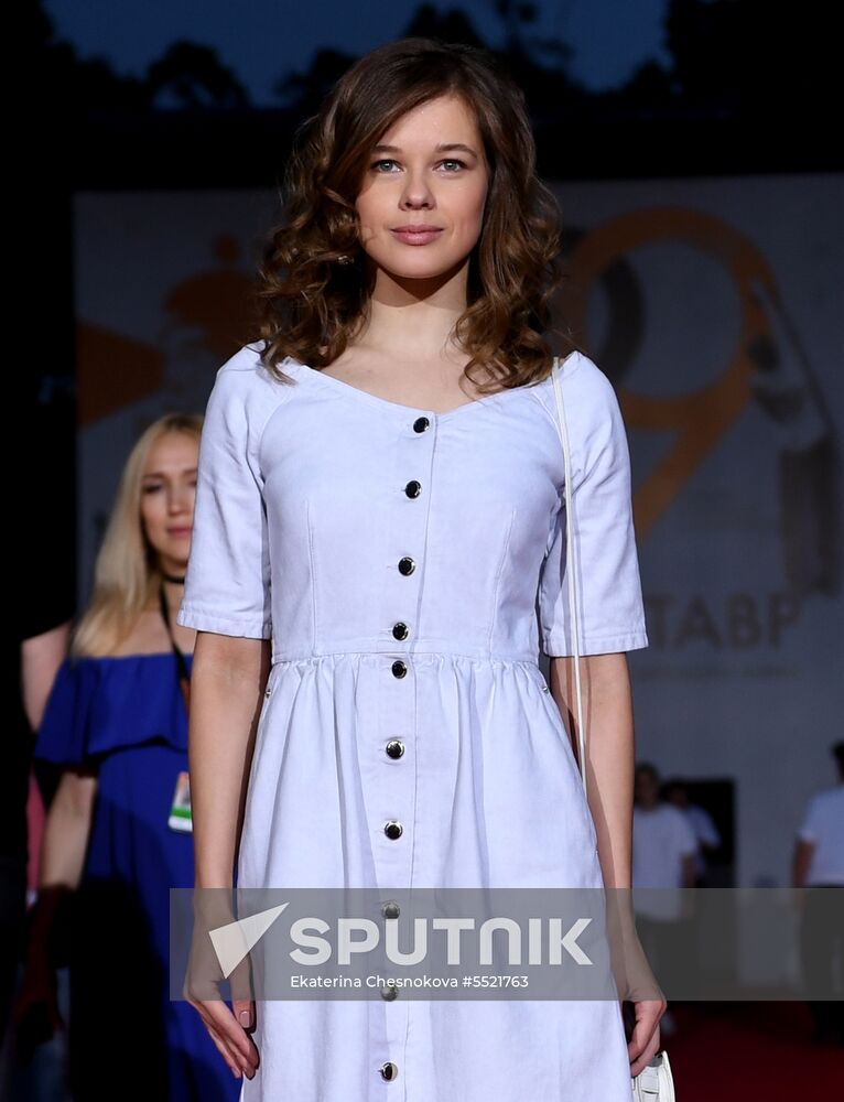 29th Kinotavr Open Russian Film Festival. Day four