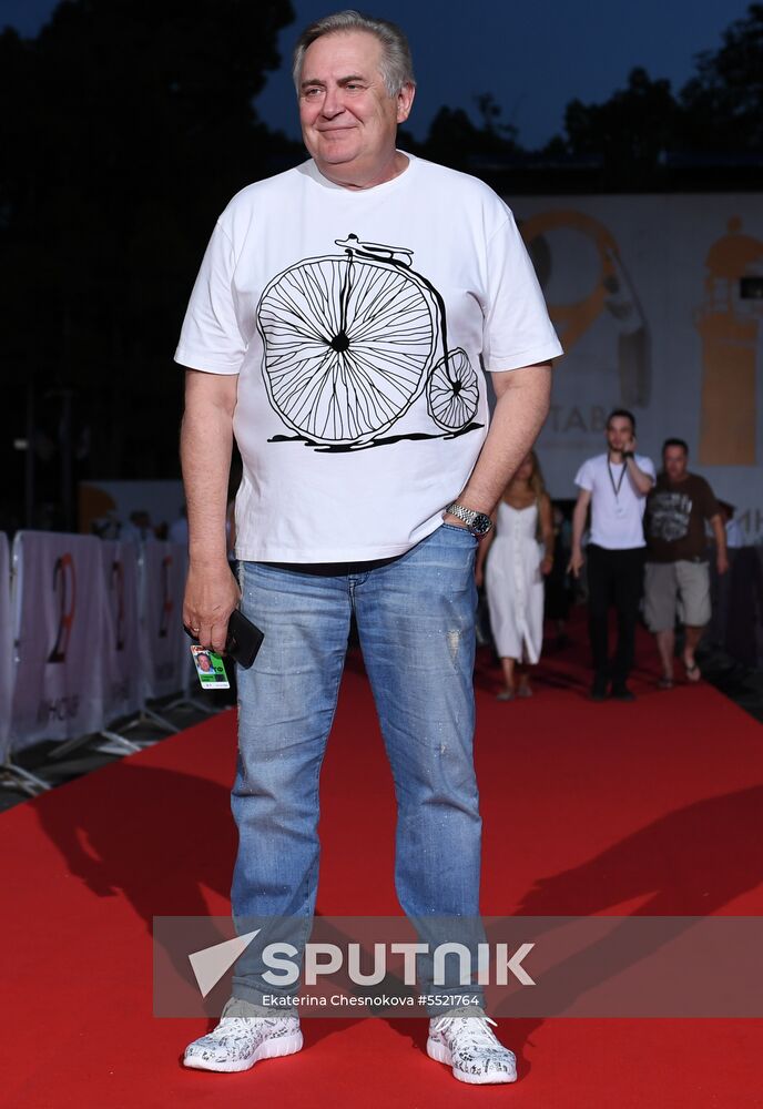 29th Kinotavr Open Russian Film Festival. Day four