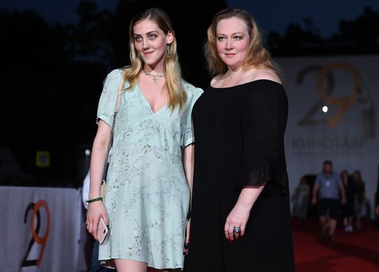 29th Kinotavr Open Russian Film Festival. Day four