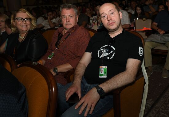 29th Kinotavr Open Russian Film Festival. Day four