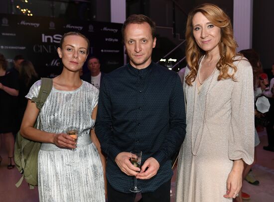 29th Kinotavr Open Russian Film Festival. Day four