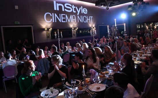 29th Kinotavr Open Russian Film Festival. Day four