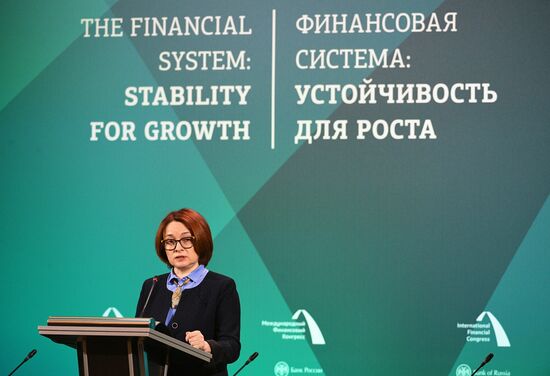 27th International Financial Congress. Day Two