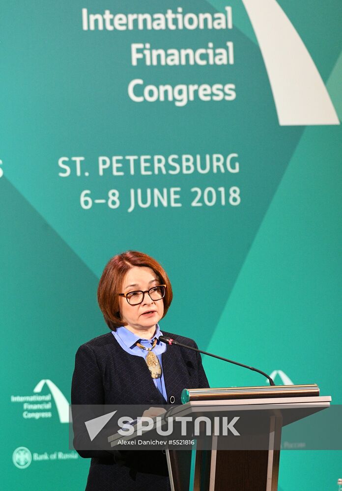 27th International Financial Congress. Day Two