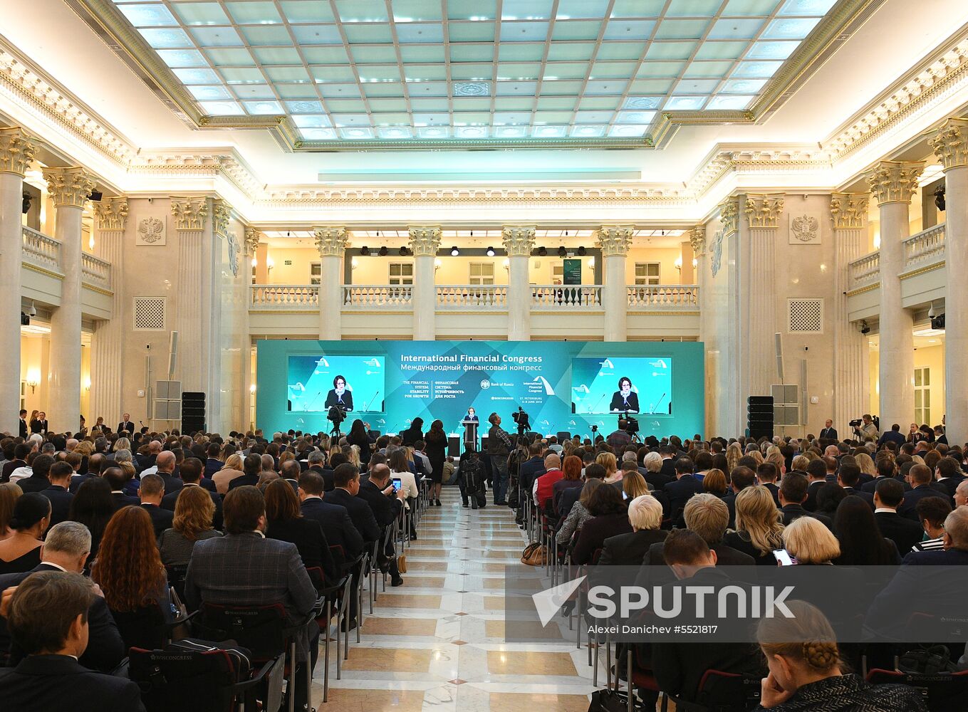 27th International Financial Congress. Day two