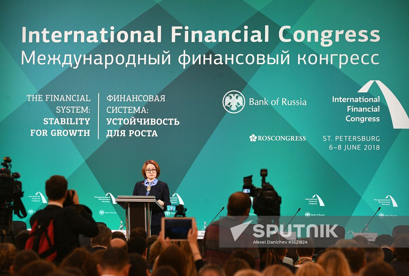 27th International Financial Congress. Day Two