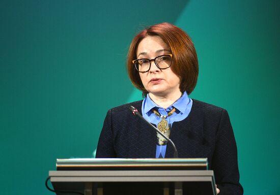 27th International Financial Congress. Day Two