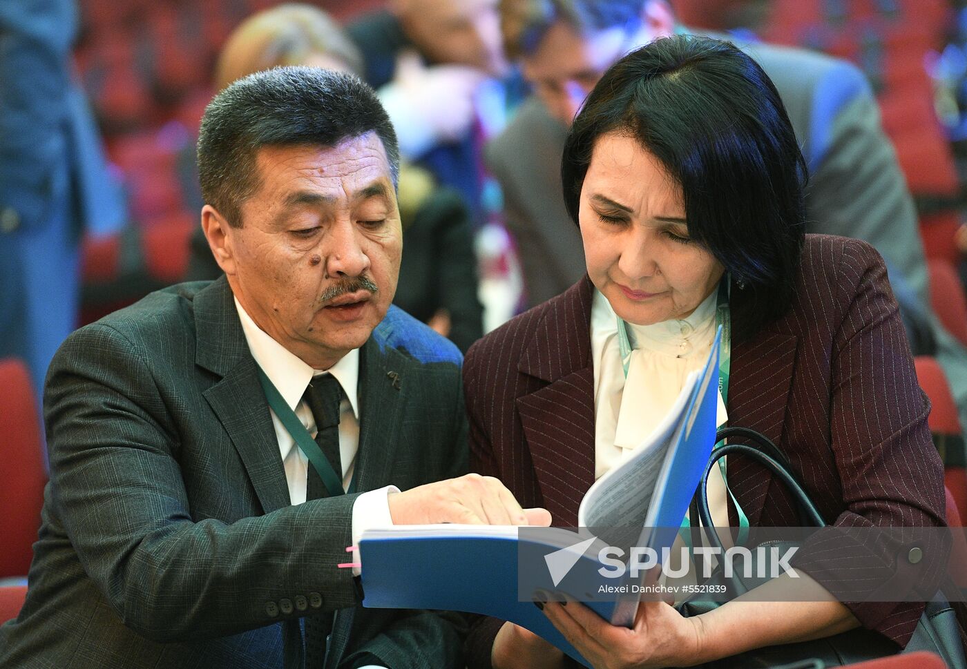 27th International Financial Congress. Day Two