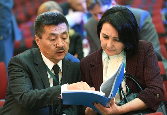 27th International Financial Congress. Day Two