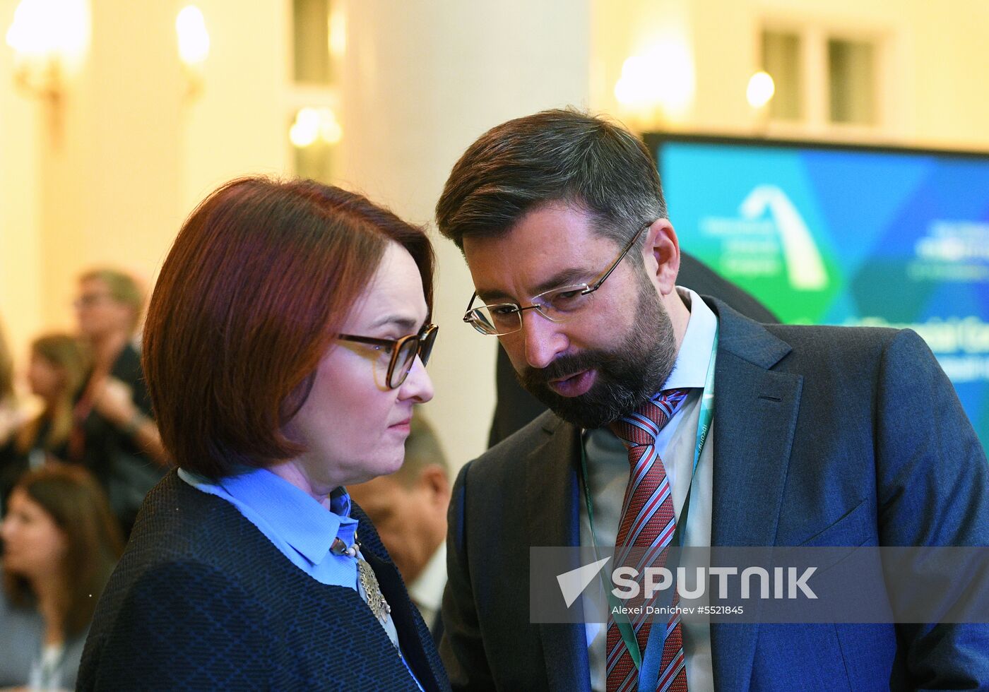 27th International Financial Congress. Day Two