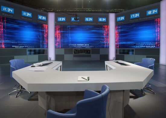 Direct Line with Vladimir Putin