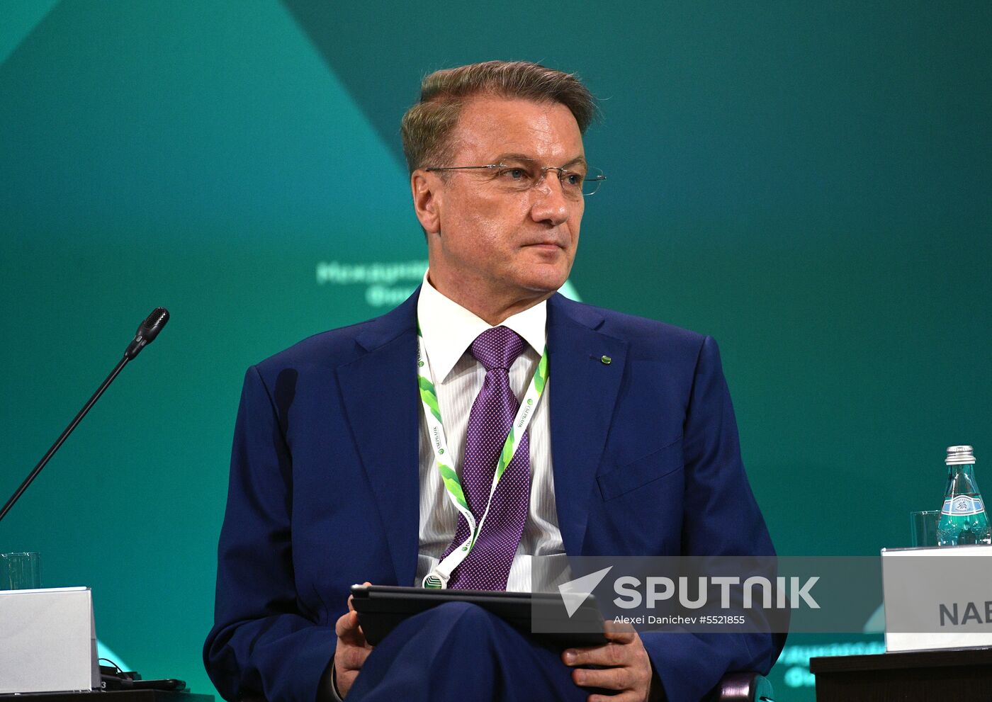 27th International Financial Congress. Day Two