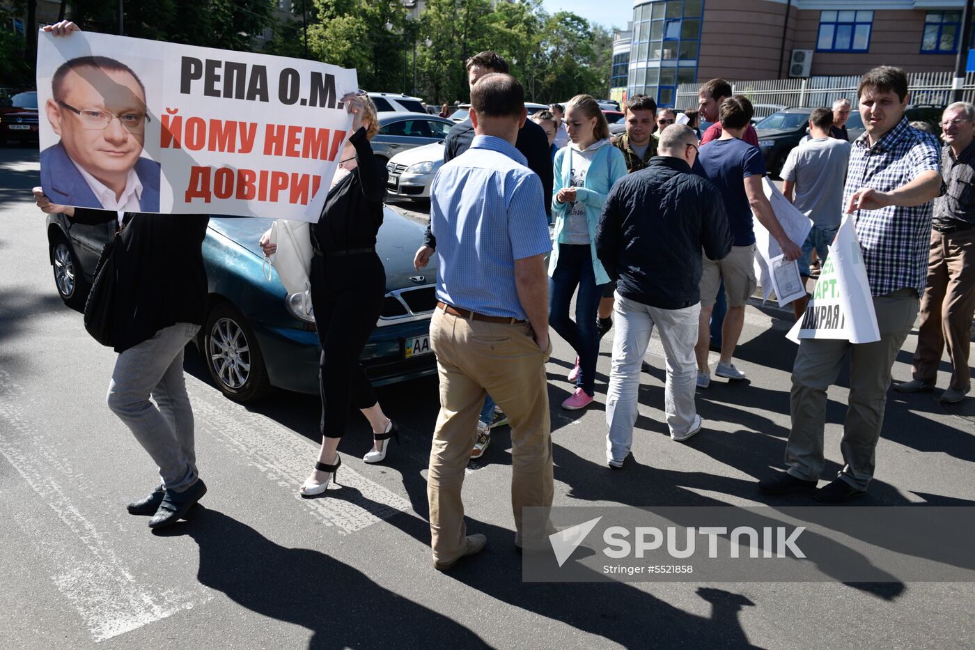 Protest in front of US Embassy in Kiev