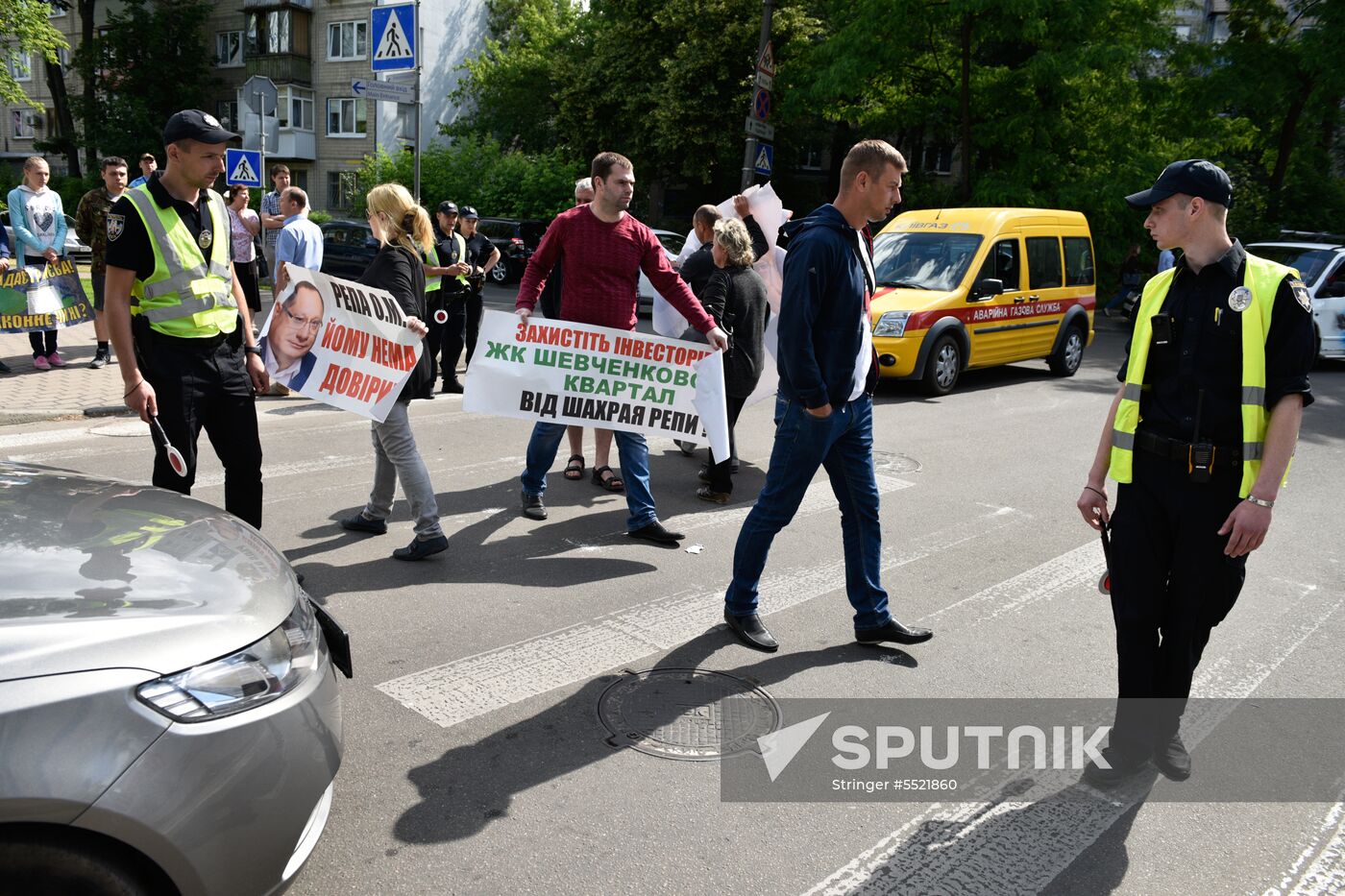 Protest in front of US Embassy in Kiev