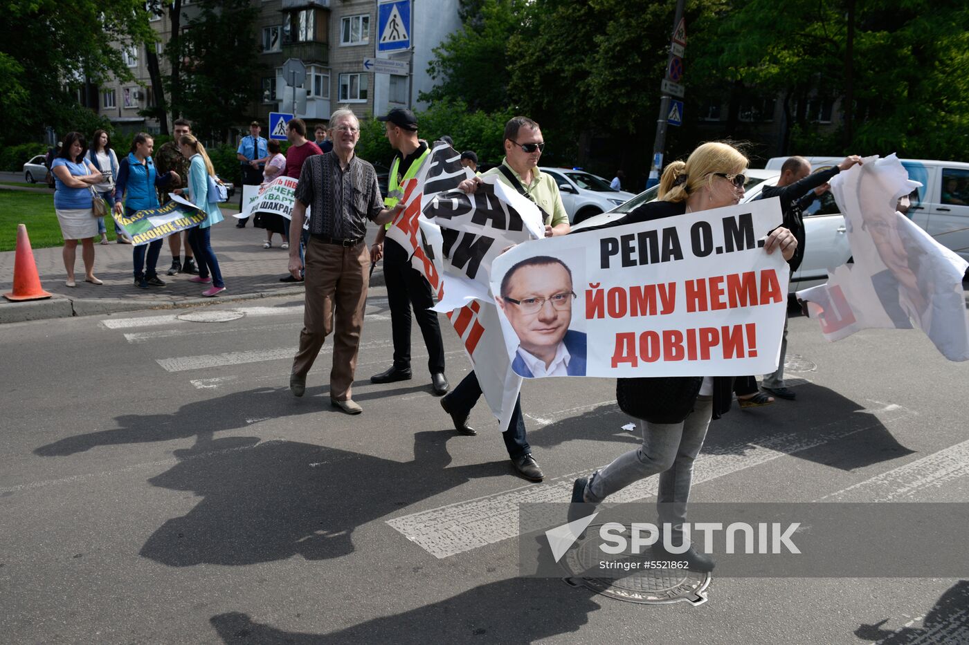 Protest in front of US Embassy in Kiev