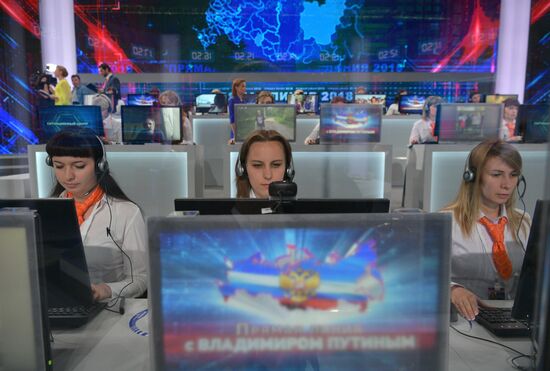 Direct Line with Vladimir Putin