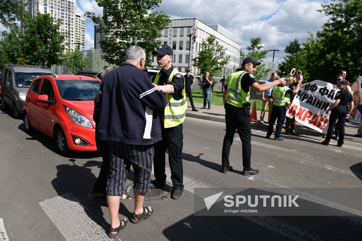 Protest in front of US Embassy in Kiev