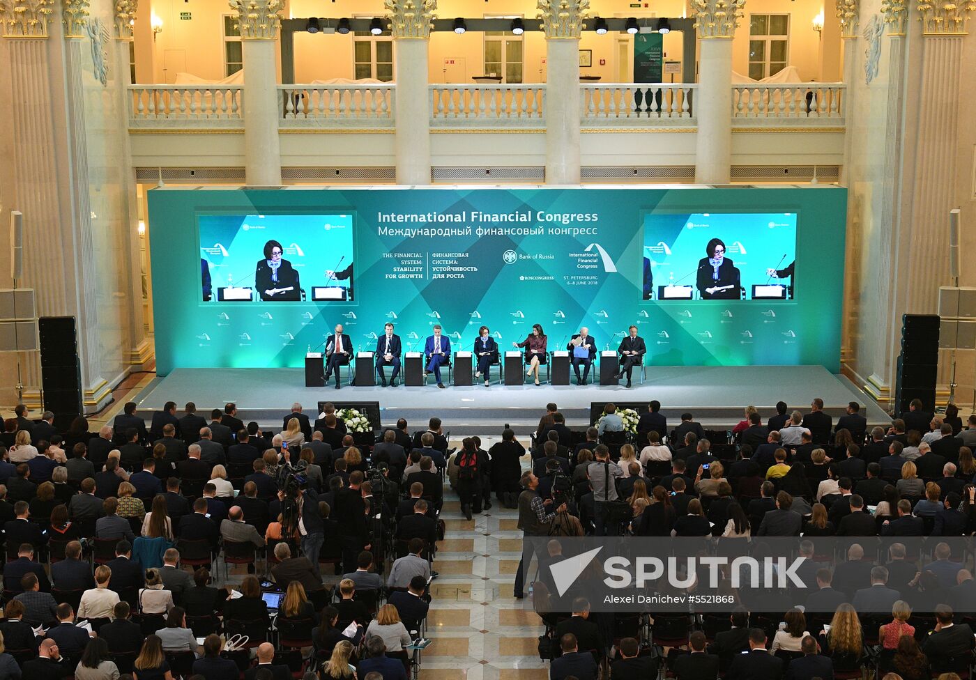 27th International Financial Congress. Day Two