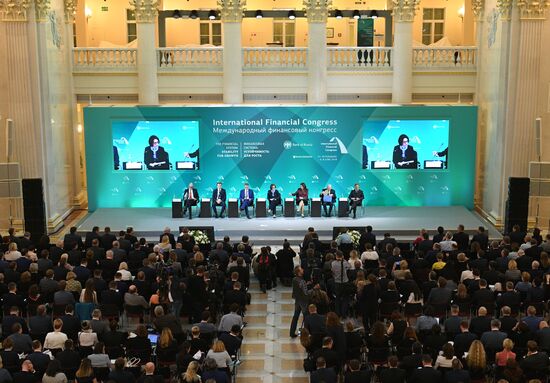27th International Financial Congress. Day Two