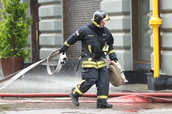 Fire erupts on roof of Teacher's Book House in Moscow