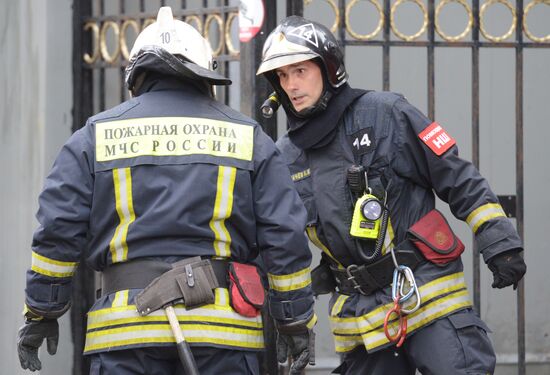 Fire erupts on roof of Teacher's Book House in Moscow
