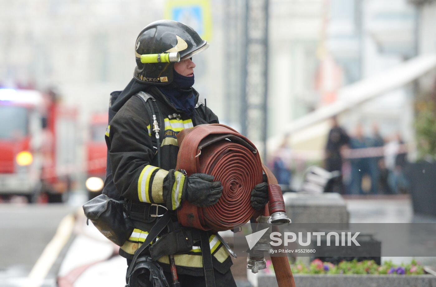 Fire erupts on roof of Teacher's Book House in Moscow