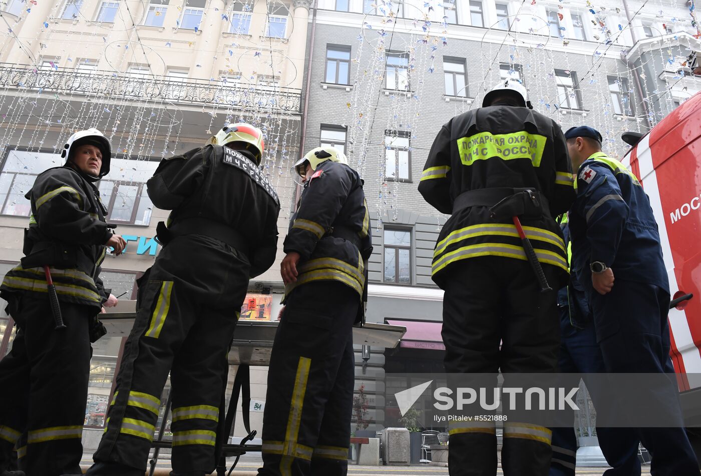 Fire erupts on roof of Teacher's Book House in Moscow