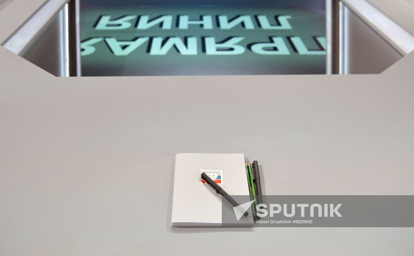 Direct Line with Vladimir Putin