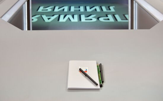 Direct Line with Vladimir Putin