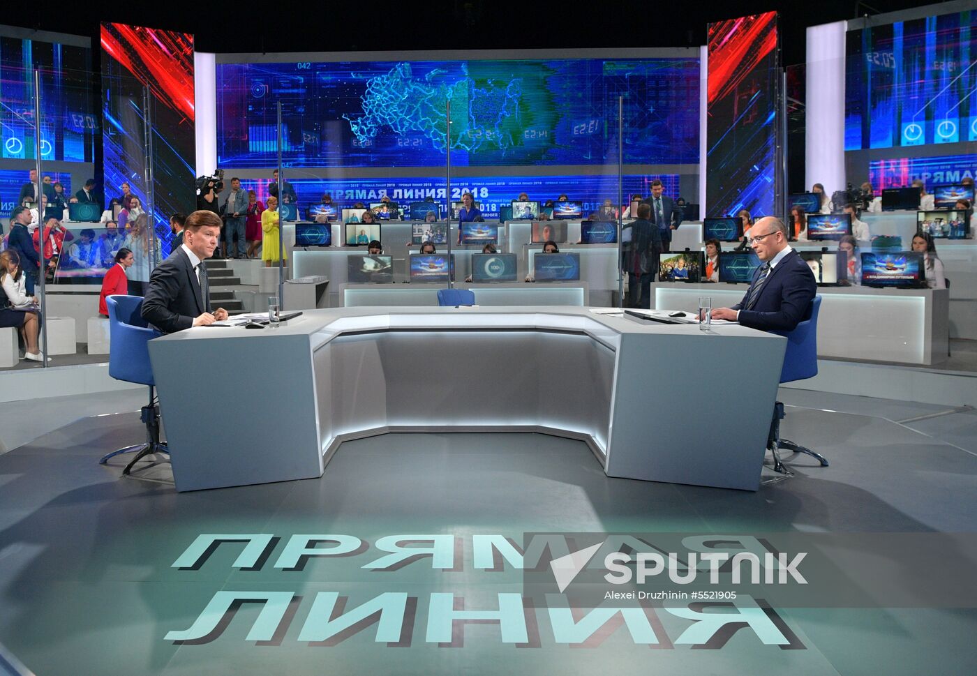 Direct Line with Vladimir Putin