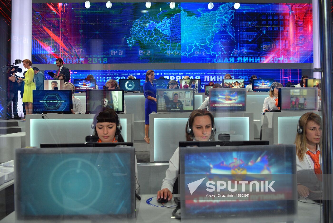 Direct Line with Vladimir Putin