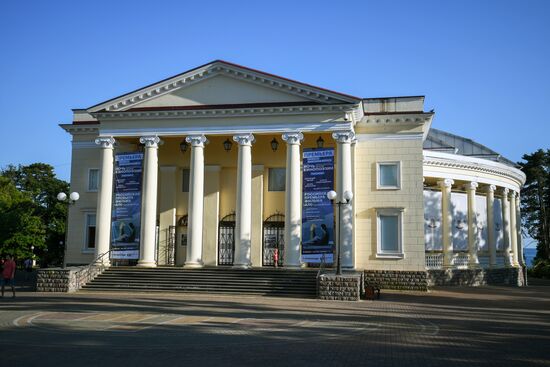 Cities of the world. Sochi