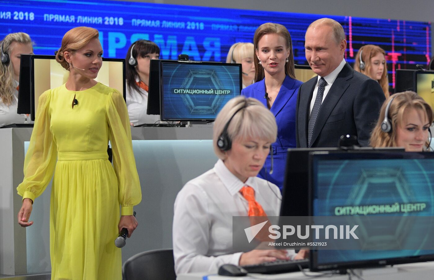 Direct Line with Vladimir Putin