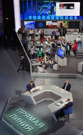 Direct Line with Vladimir Putin