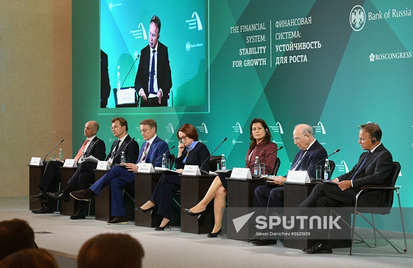 27th International Financial Congress. Day Two
