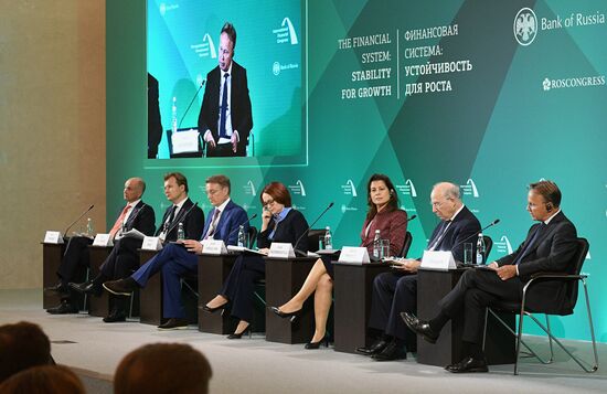 27th International Financial Congress. Day Two