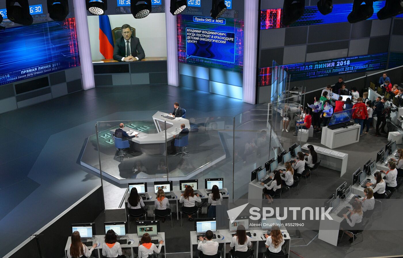 Direct Line with Vladimir Putin