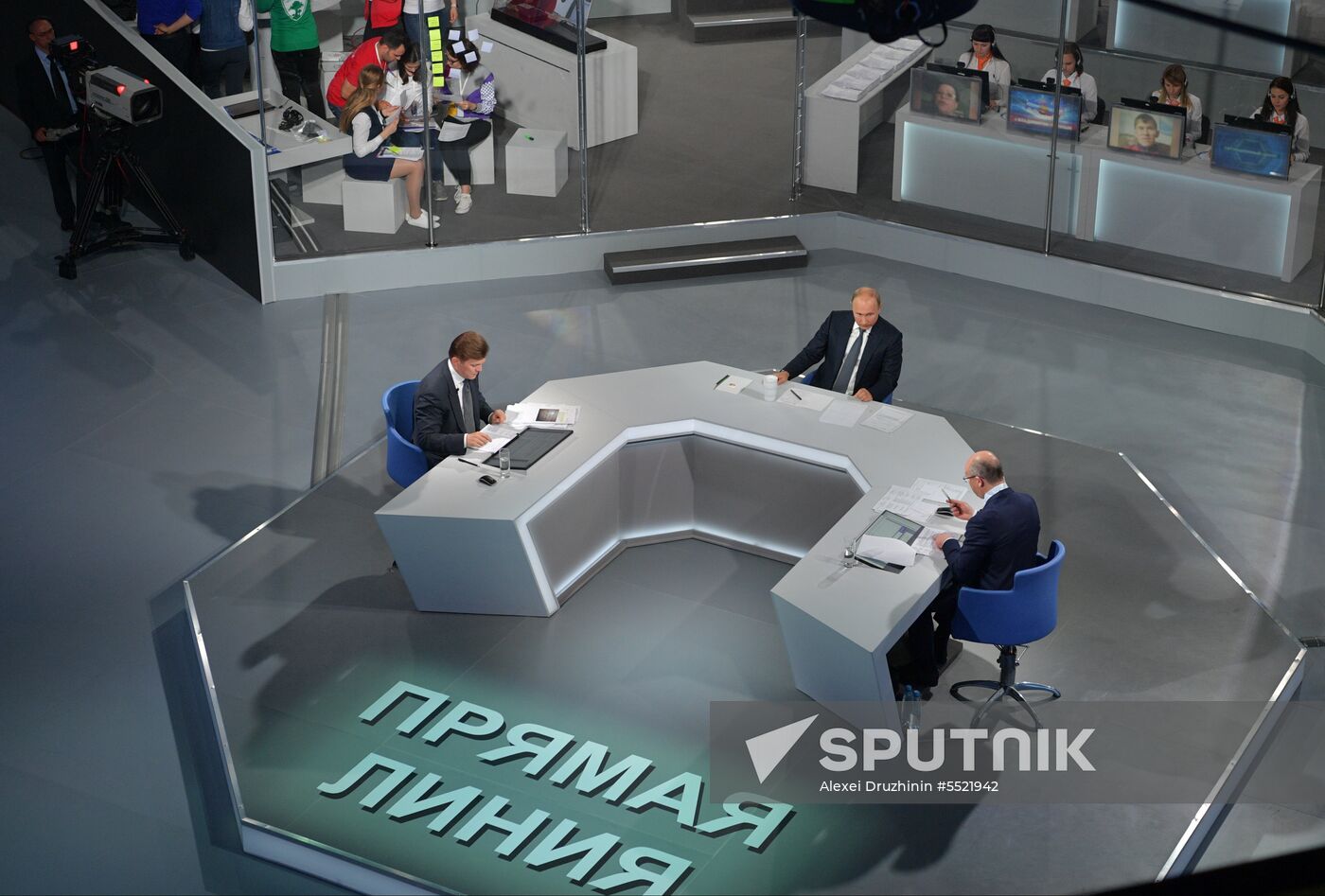 Direct Line with Vladimir Putin