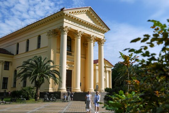 Cities of the world. Sochi