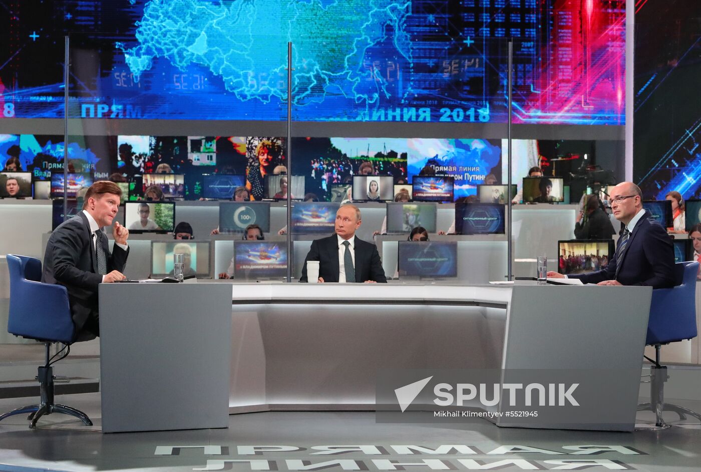 Direct Line with Vladimir Putin