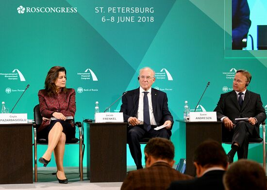 27th International Financial Congress. Day Two