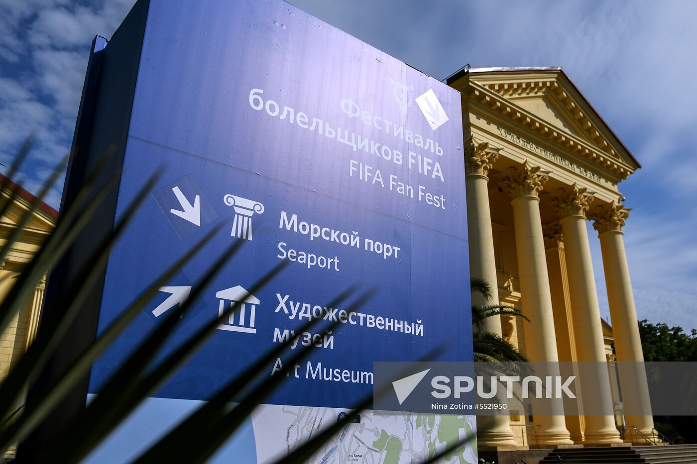 Cities of the world. Sochi