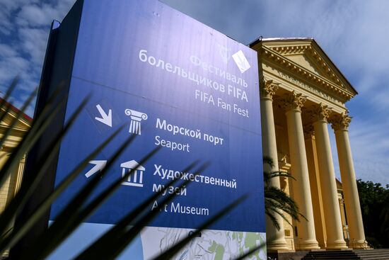 Cities of the world. Sochi