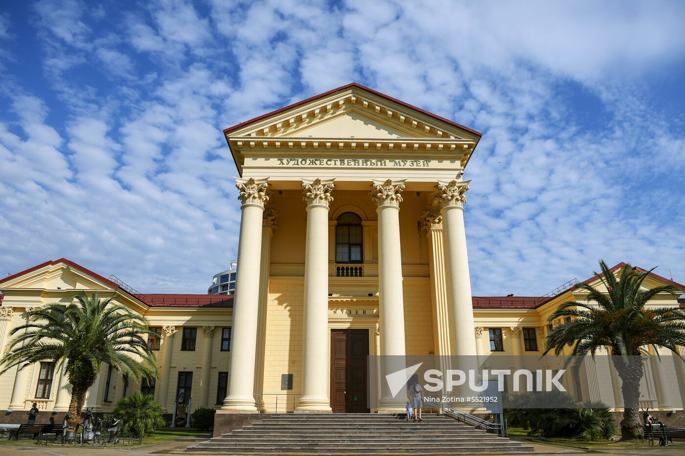 Cities of the world. Sochi