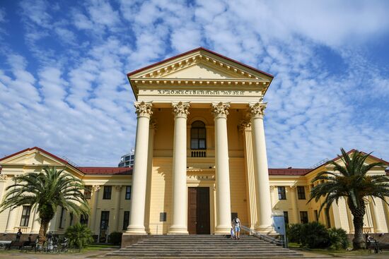 Cities of the world. Sochi