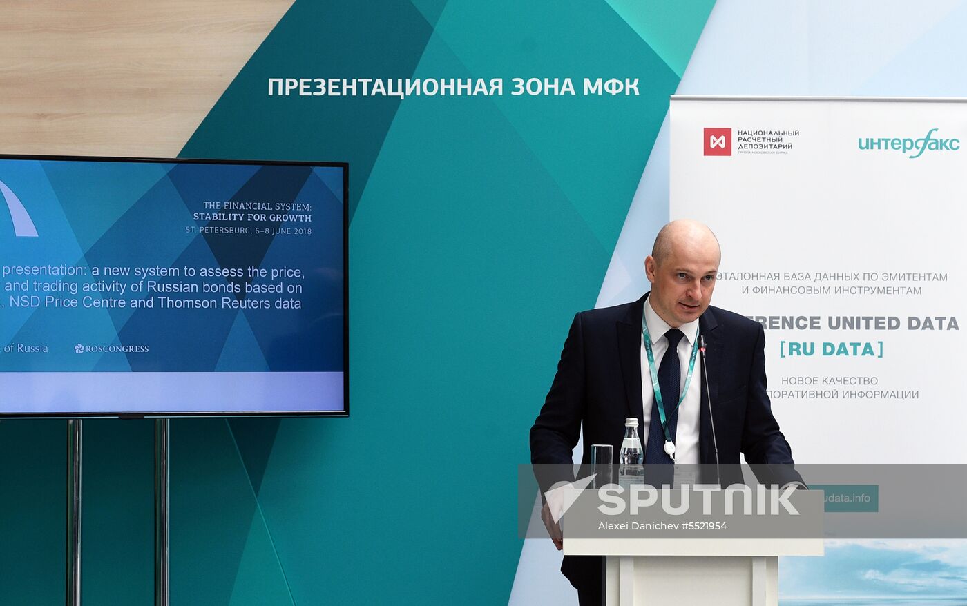 27th International Financial Congress. Day Two